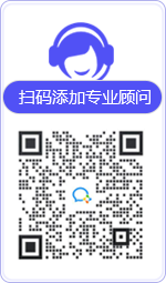周至律师在线咨询